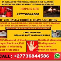Lost love spells caster +27736844586 in , Largest Cities Los Angeles California New York Toronto Johannesburg Cape Town Alabama London  
