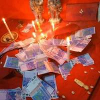&&+2347038116588@#$& How do I belong to real billionaire's club for blood money ritual in Argentina